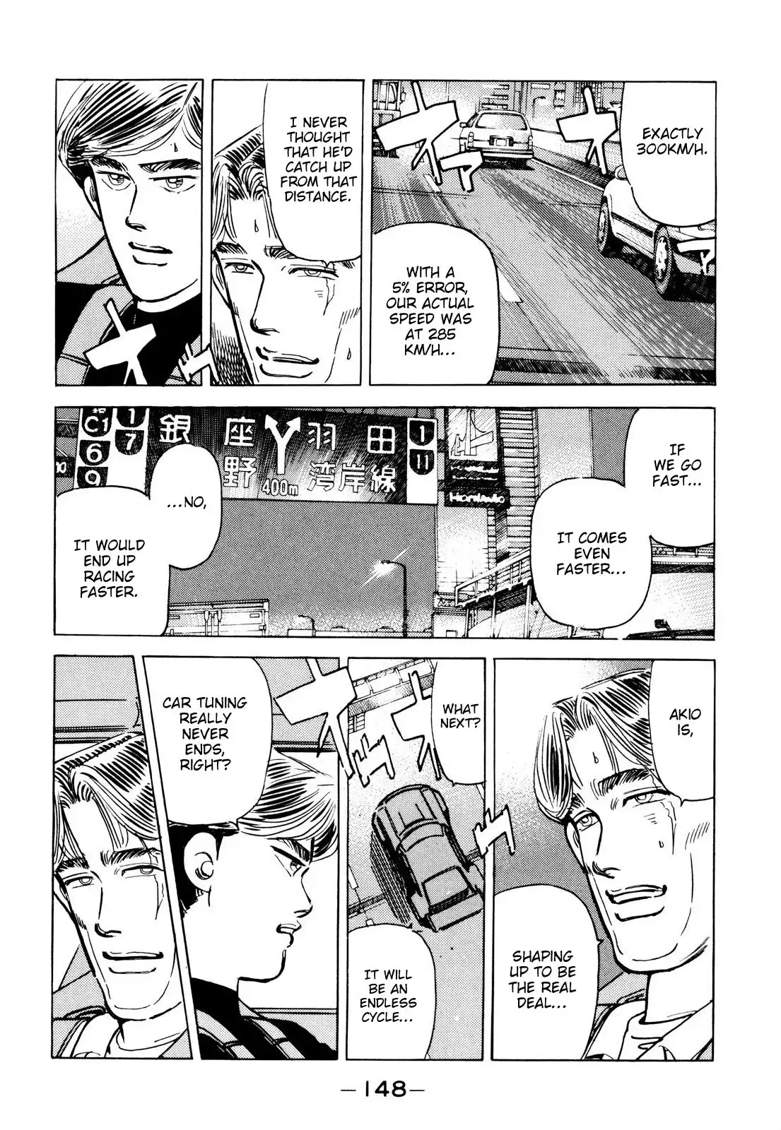 Wangan Midnight Chapter 88 18